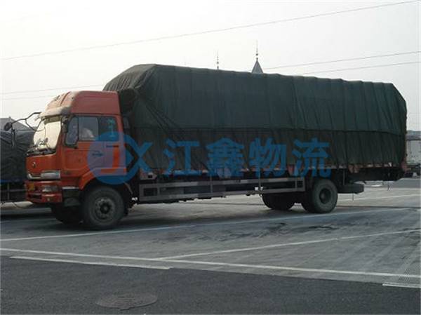 铁岭到景县物流公司多少钱一吨